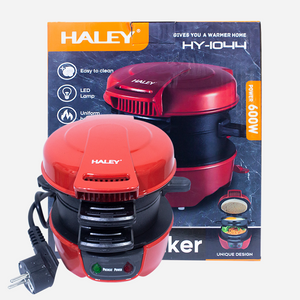 Haley Burger Maker 600W HY-1044
