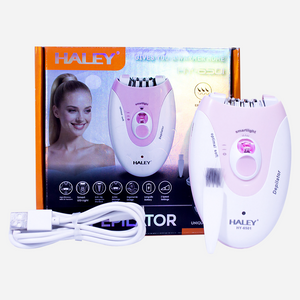 Haley Rechargeable Women's Trimmer 2 Speeds