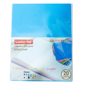 Weibo Color Paper 20 Sheets 216x279.5mm